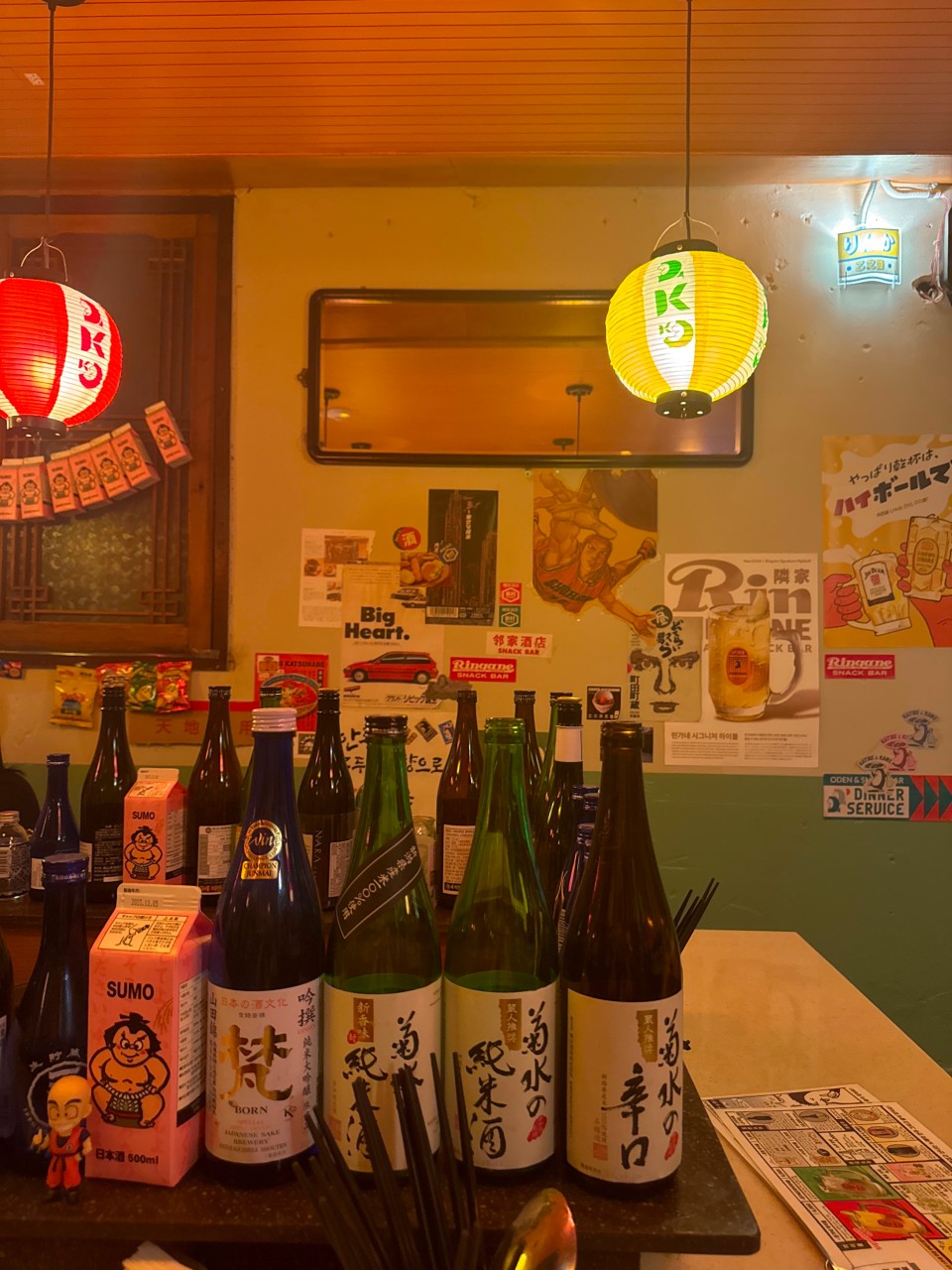 카린지린가네스낵바 광화문점 사진 3