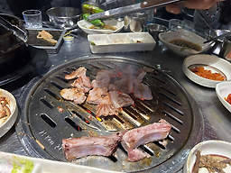 Buyeon 1