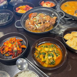 안방 대표 사진