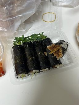 맛있는할매집떡볶이 사진 4