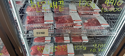 Seullogadeun 5