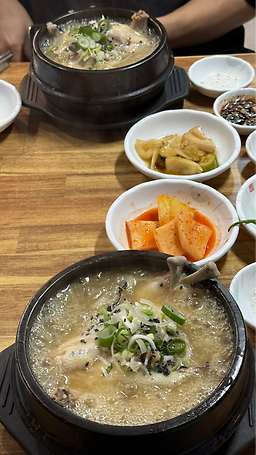 옛골 4