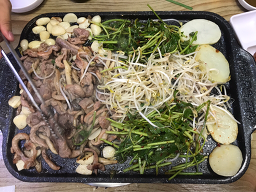 Achasan yuhwangori (아차산 유황오리) 2