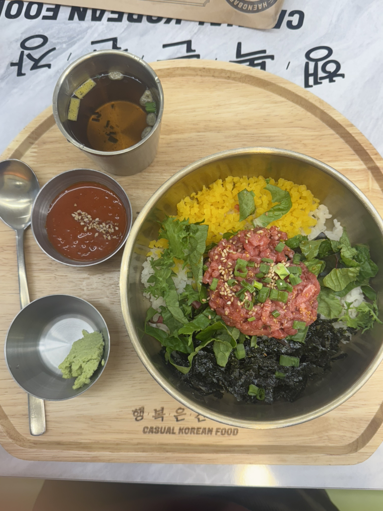 행복은간장밥 숙명여대점 사진 2