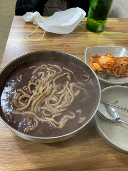 영암팥칼국수 2