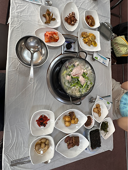 영일만가든 3