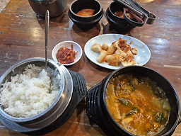 고향산천 1