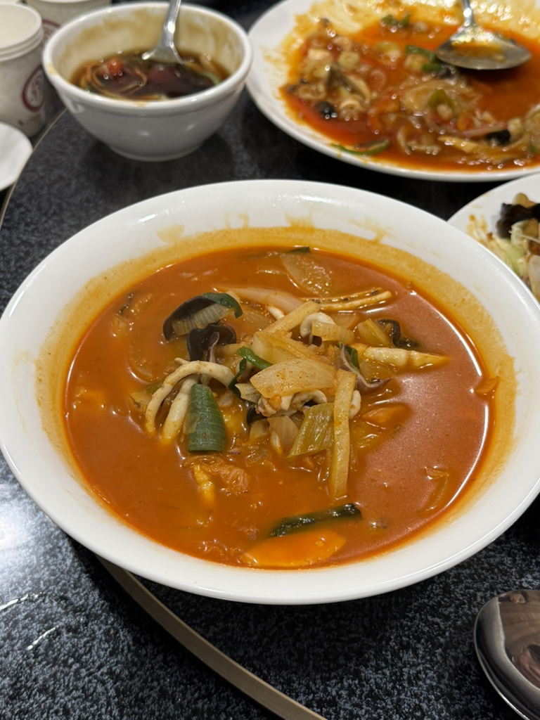 태산 1