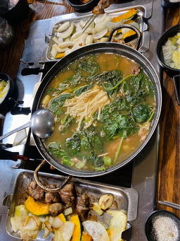 오리사냥 1