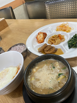 Mamicheonggukjang 5