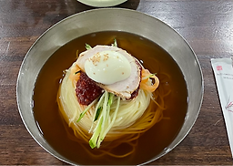 Igane gayamilmyeon 4