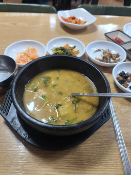 Nondureongchueotang (논두렁추어탕) 2