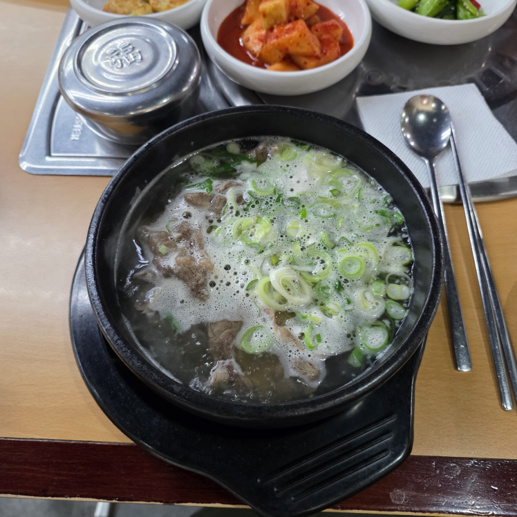 푸주옥 5
