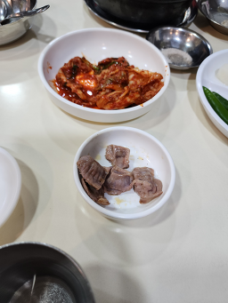 고궁삼계탕 5