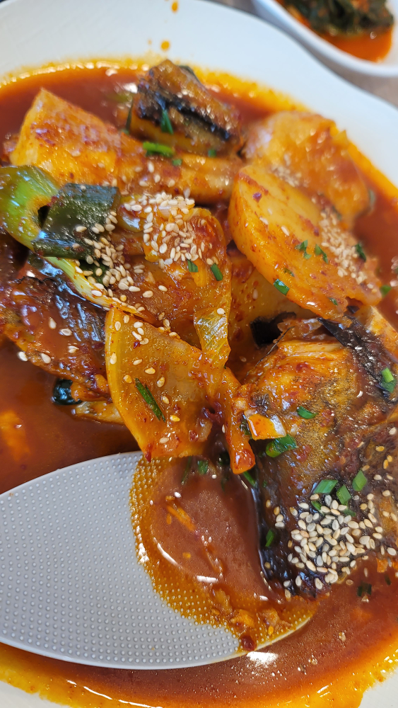 Goseongjip (고성집) 2