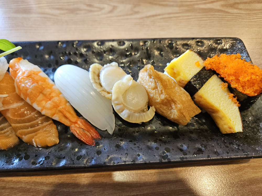 Seusijin 4