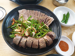 구목식당 3