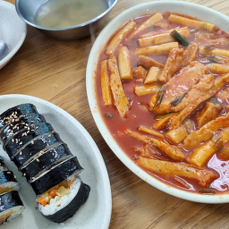 Huimangbunsik (희망분식) 1