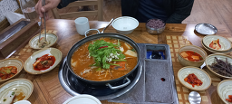 Seosankkotgejang 4