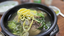 Jeongjawanggalbitang (정자왕갈비탕) 1