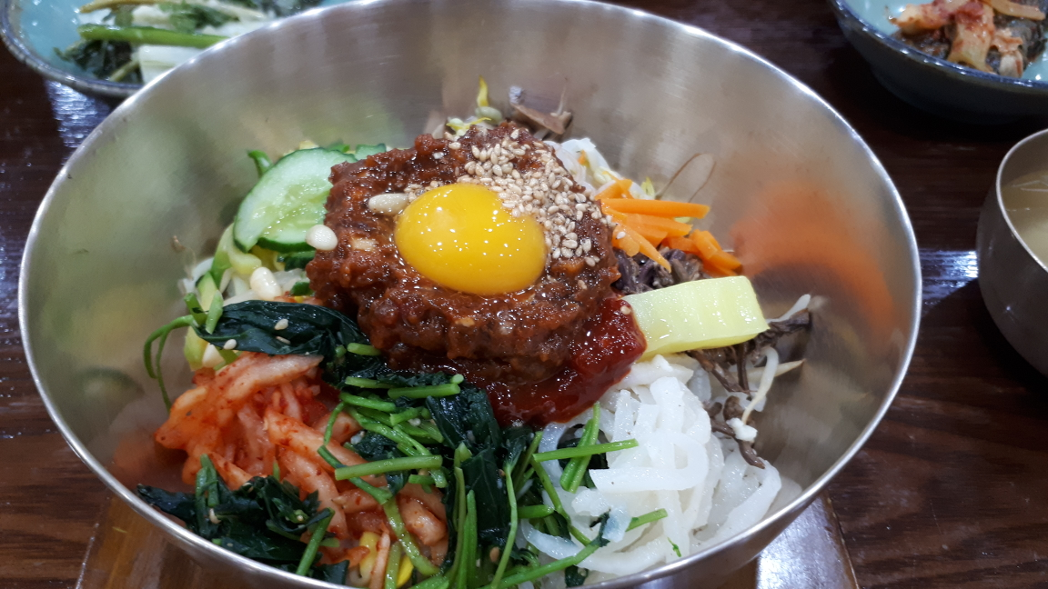 Hangukgwan 3