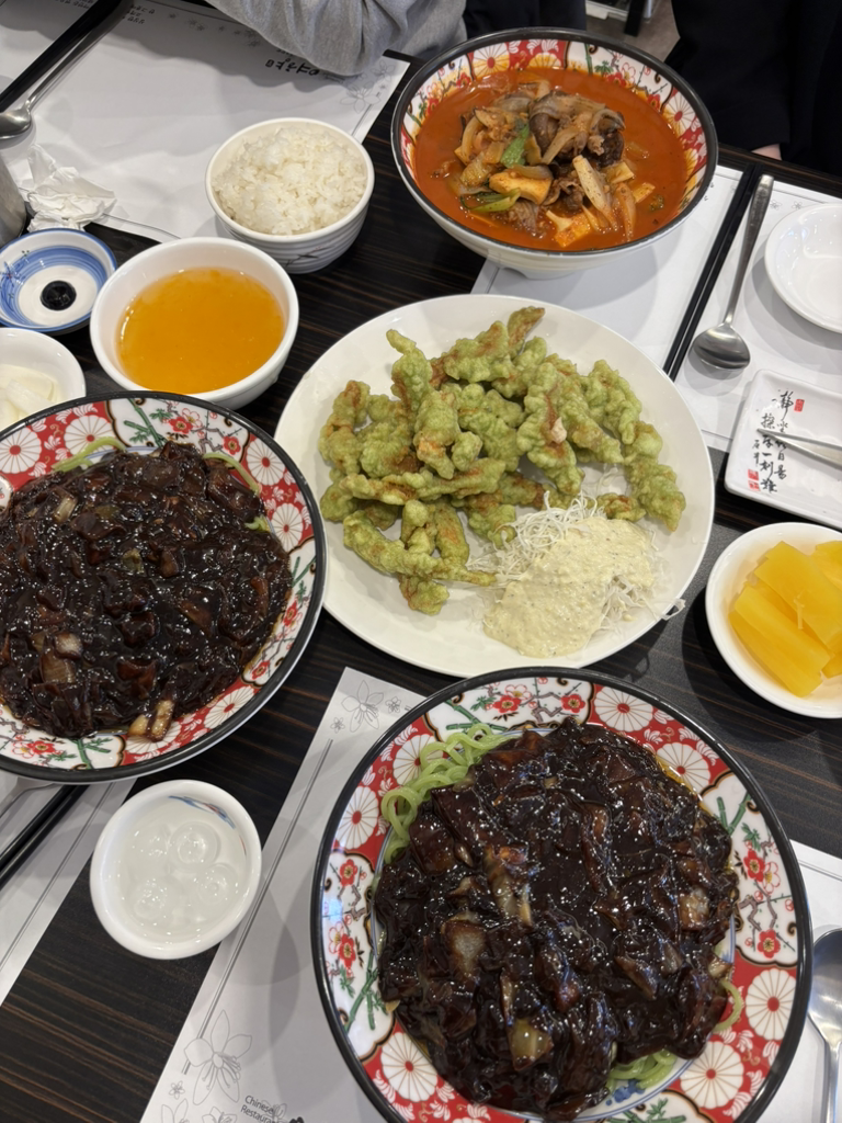 여향 2