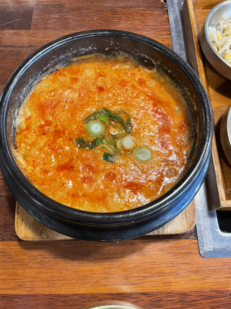 Kongdujubaek gwanakjikyeongjeom (콩두주백 관악직영점) 2