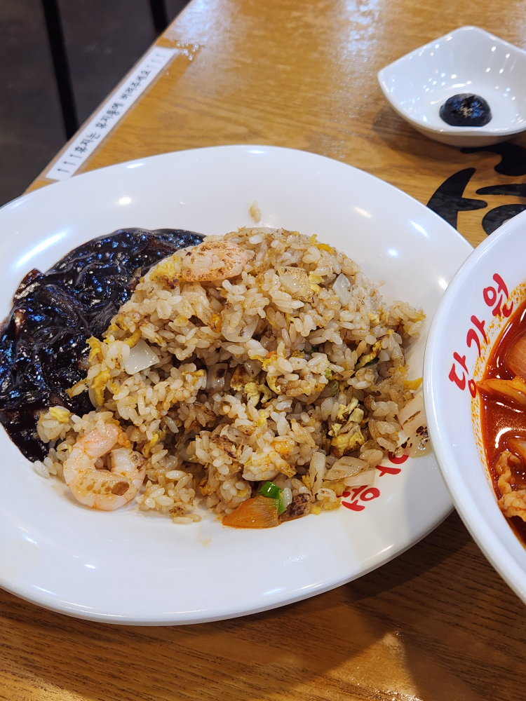 당가원 대표 사진