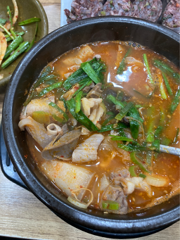 Gyeongseongsundaeguk 5