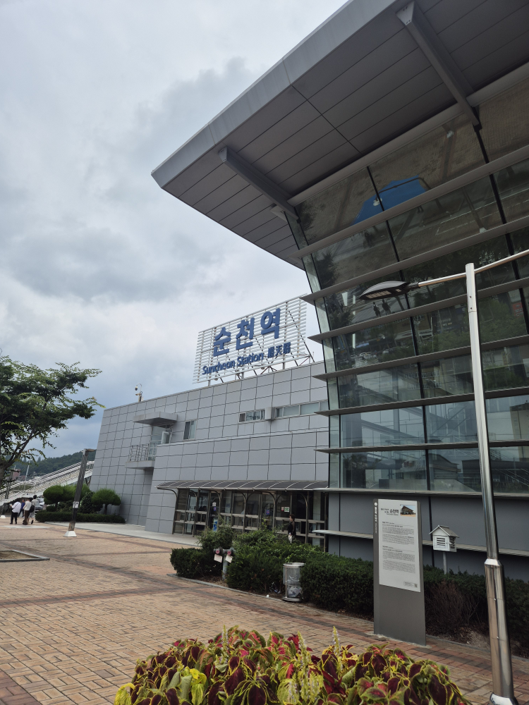 카페플랫 순천연향점