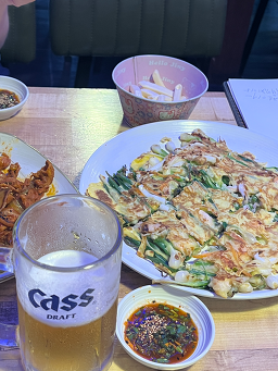 부자치맥 사진 7