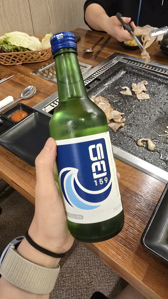 Daessamisamgyeop (대쌈이삼겹) 3