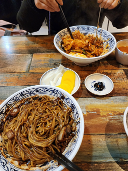 대가야 4