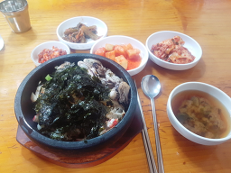 굴밭집 사진 5