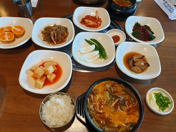 Daegyeonggwan (대경관) 2
