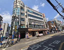 구도로통닭 2