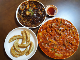 Yaraehyang (야래향) 1