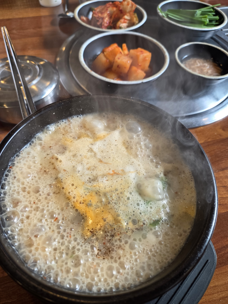 Boseunghoegwan 5