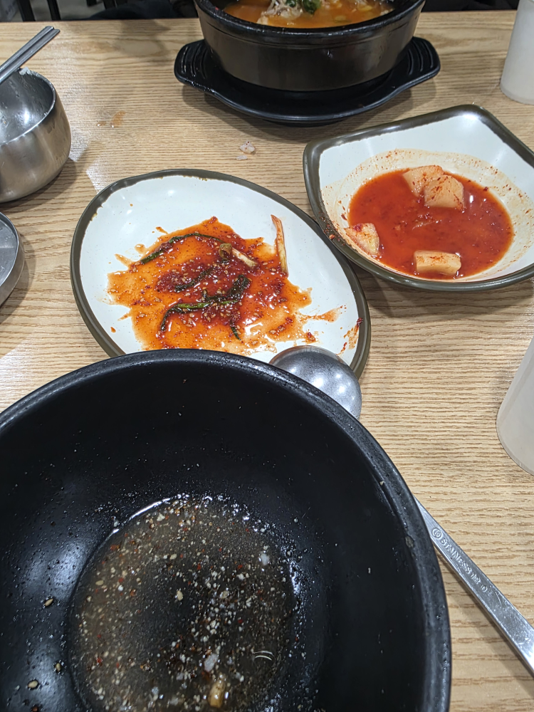 Busansikdang 6