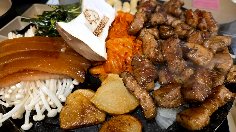 돼봉삼겹살 천호점