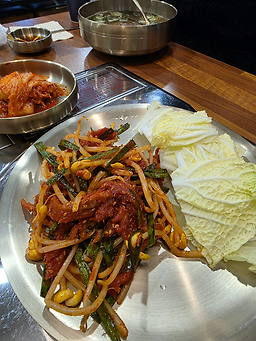 더한강곰탕 1