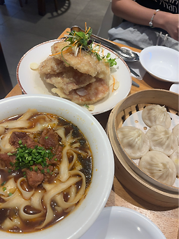 청화원 사진 7