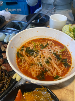 Kkangtongdwitgogi 1