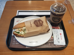 엔제리너스 제주공항1층점