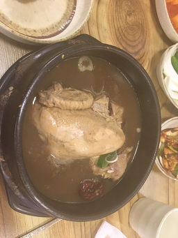 Choae (초애) 2