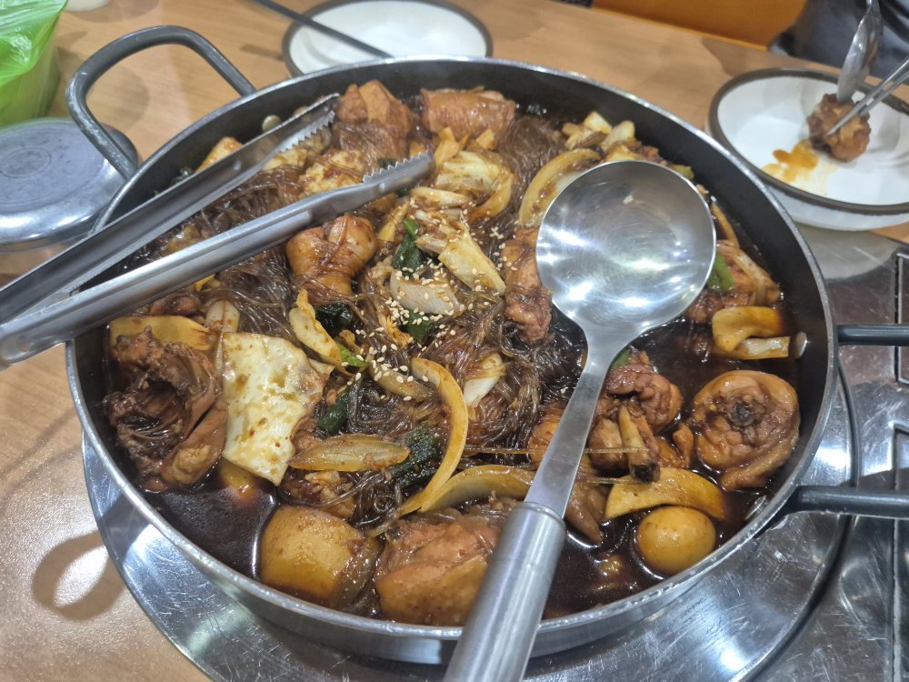 하회마을찜닭 4