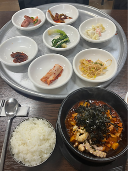 Daegyosikdang 4
