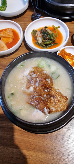 Iucheolhanbangsamgyetang 6