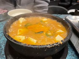 유정식당 사진 2