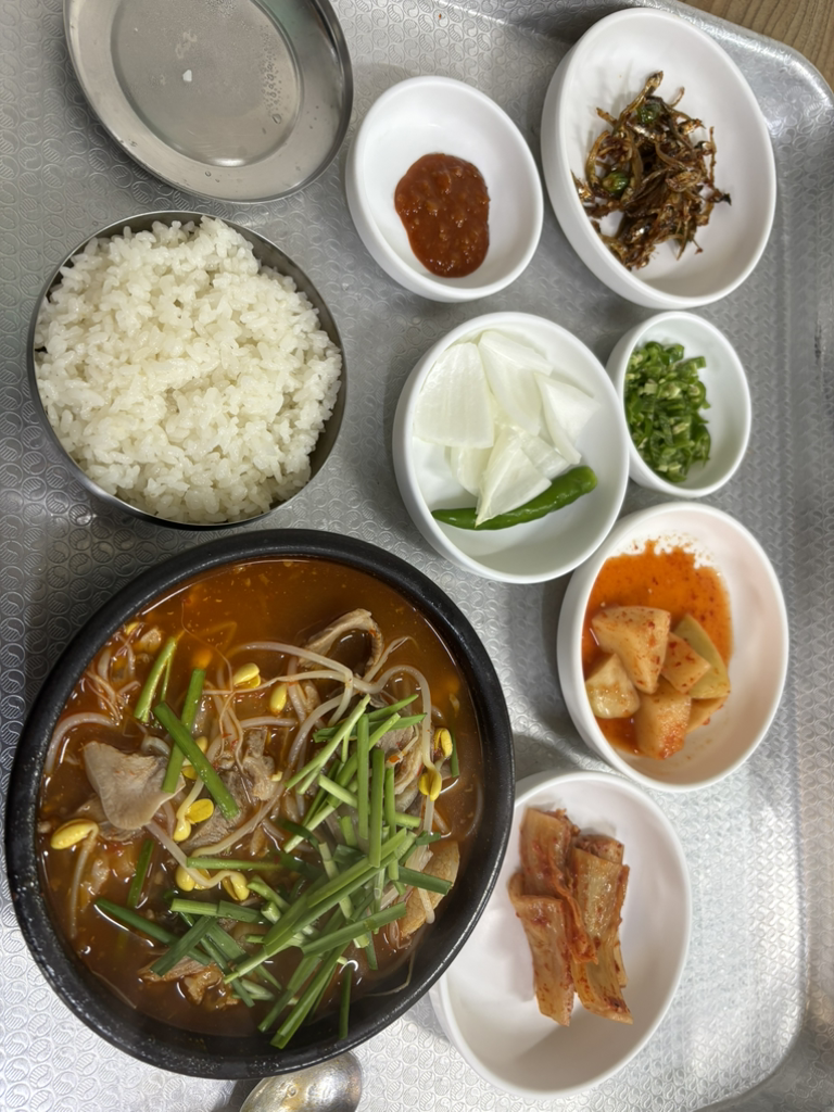 경남국밥 2